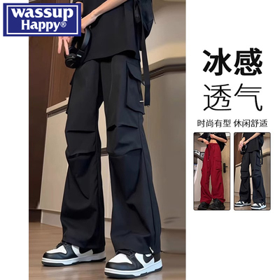wassuphappy潮流百搭休闲裤男