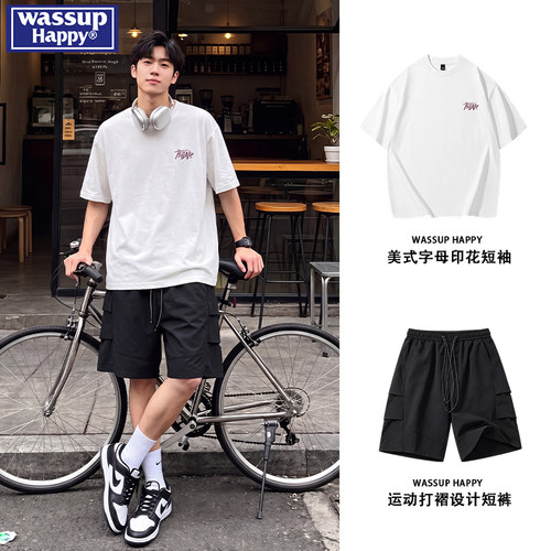 wassuphappy夏季短裤休闲套装男
