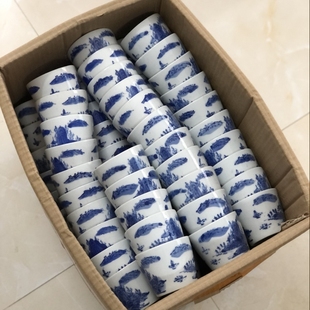 【微瑕】主人杯釉下彩大口径手压杯厚实80年代库存龙窑柴烧老瓷器