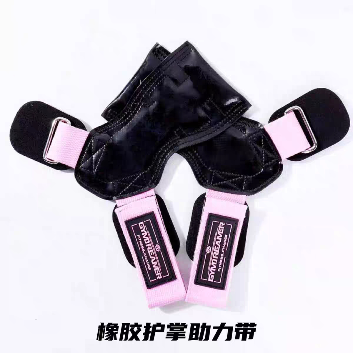 GYMDREAMER橡胶护掌助力带引体图片