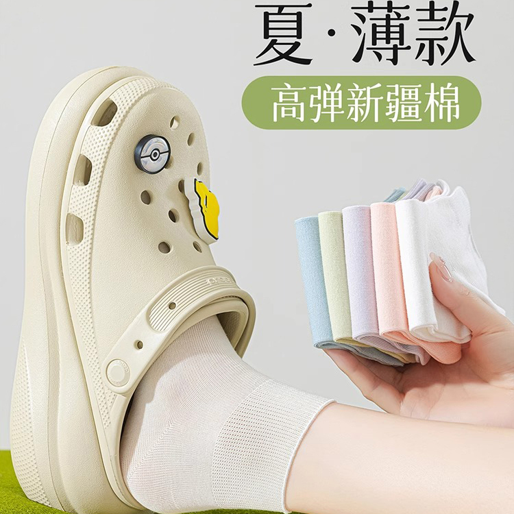 2025新款爆款月子短袜夏天