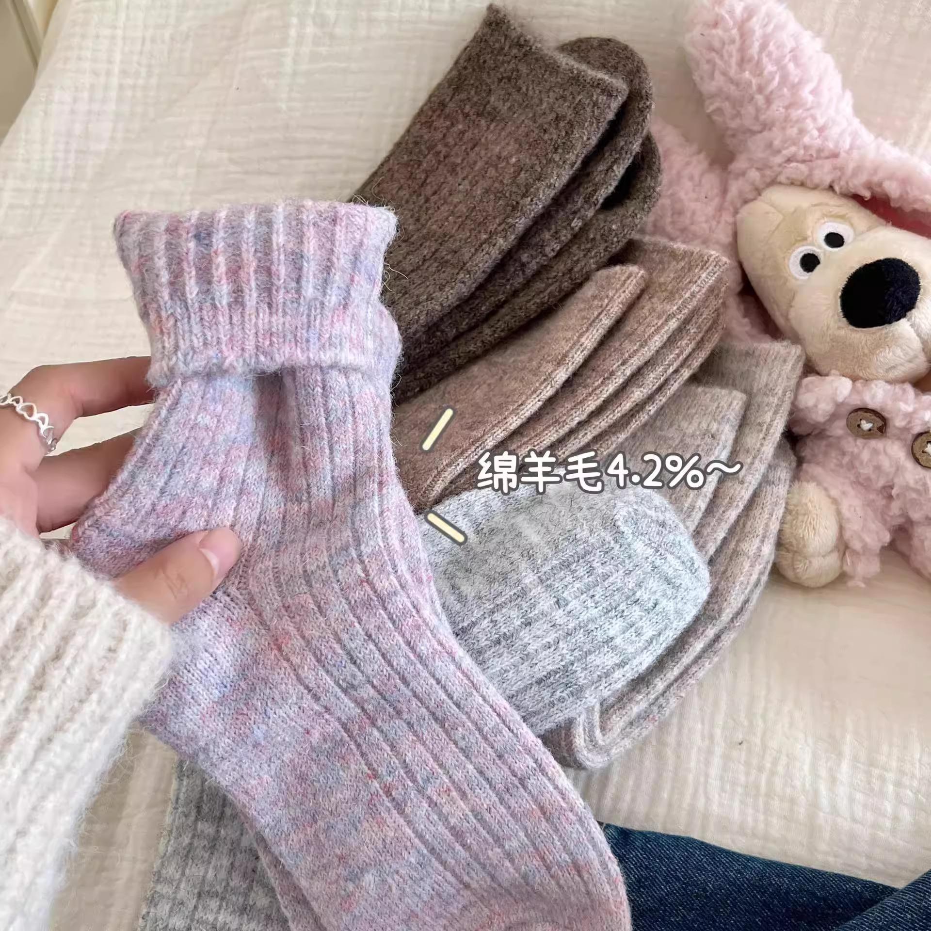 秋冬新品韩版ins袜子女中筒袜杂色系配色敲美粗线厚羊毛堆堆袜女