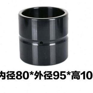 130加大厚斗轴套斗销马拉头衬套钢促 产挖土机内径80 90m 100 120