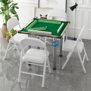 两用桌手动雀台家用吃饭桌 麻将桌棋牌桌折叠桌宿舍餐桌户外便携式