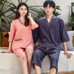 情侣装 长款 纯棉汗蒸服男女款 胸部双层全棉高档按摩桑拿浴服7分裤