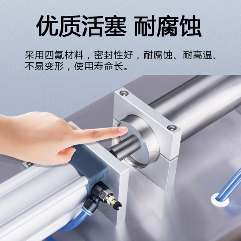 半自动膏体灌装机蜂蜜酱O料液体包装分装机卧式气动定量整机不锈