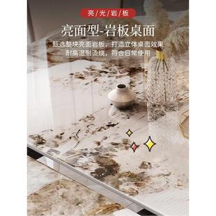 户型现简约可旋转伸缩方圆两用饭 轻奢代岩餐桌椅板组家合用小C02