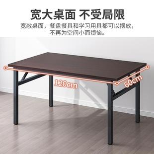 可折叠桌子学生写字桌培训桌简易电脑桌书桌家用饭桌摆摊桌 免安装