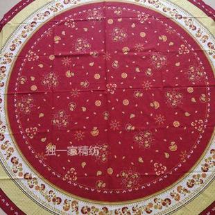 禅意餐桌布长形方圆形台布手工印花欧式 中式 茶几桌布现代简约餐布