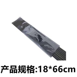 器件平口袋防静电袋屏蔽袋 电子元 条形包装 包单价 60cm 100个