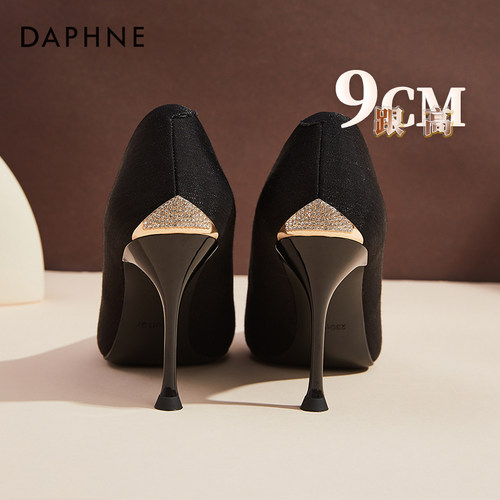 Daphne达芙妮9厘米高度高跟鞋