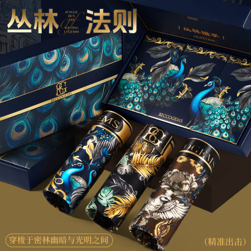 奢华吸湿内档夏季中腰裤衩舒适