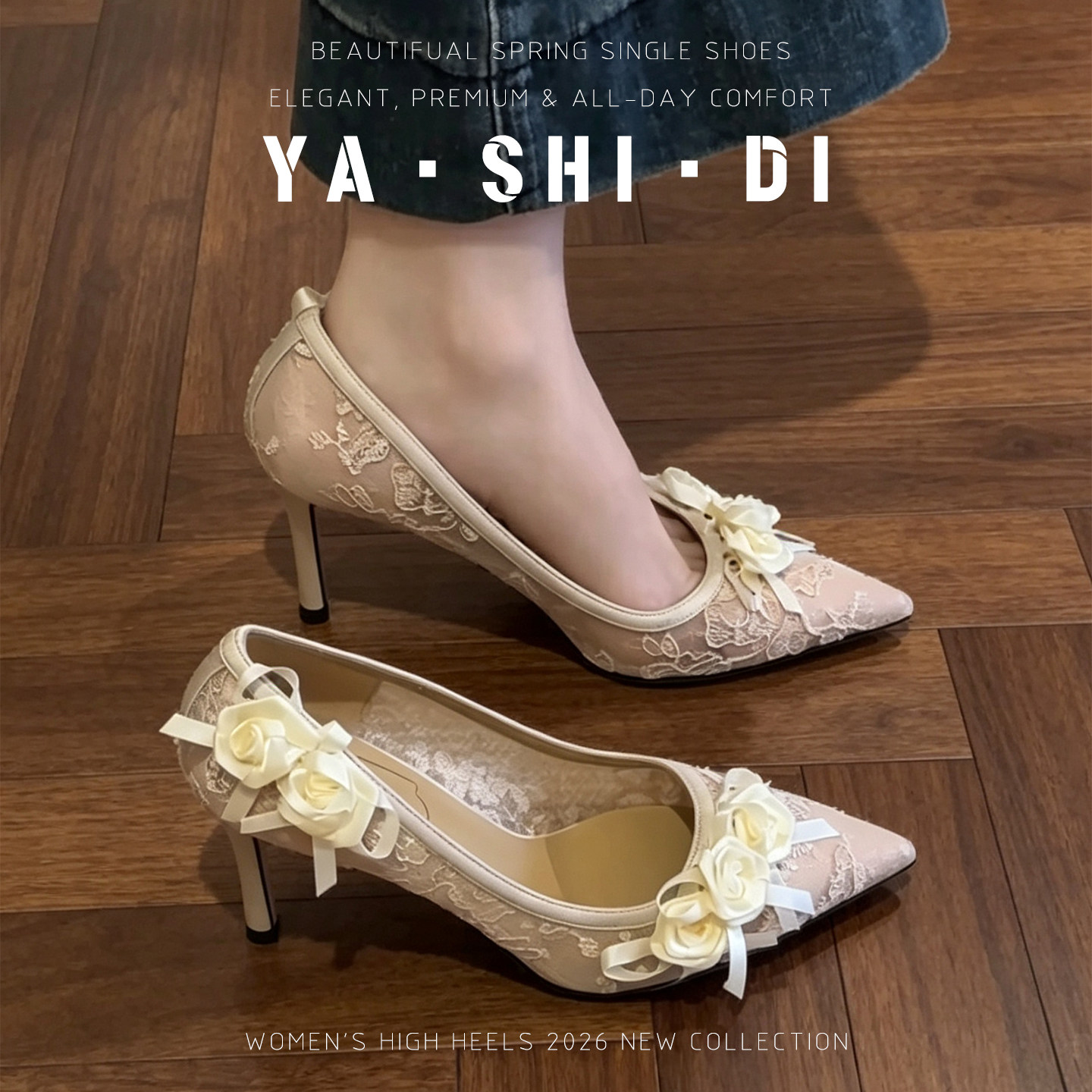 轻奢高知蕾丝新娘订婚高跟鞋