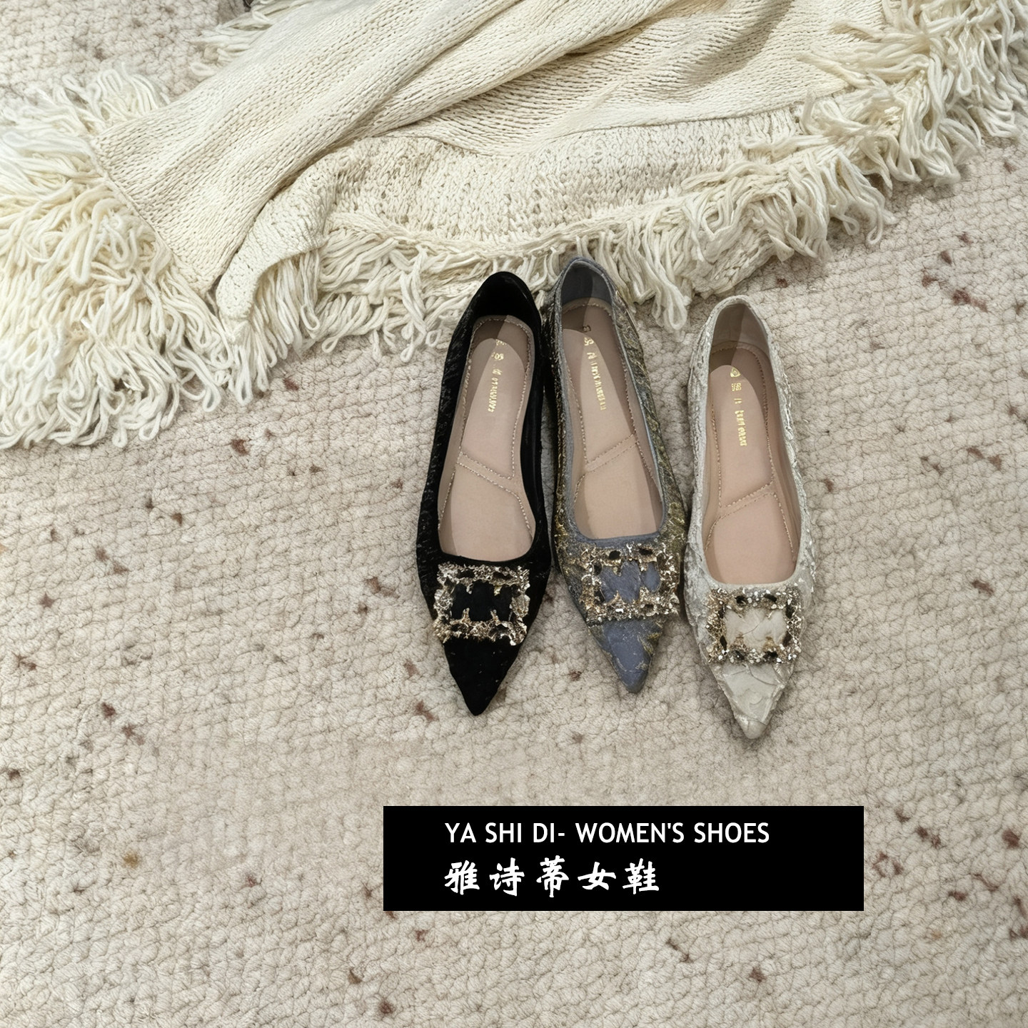 平底单鞋女婚鞋尖头软底不累脚配裙子方扣带钻小香风尖头平底鞋女