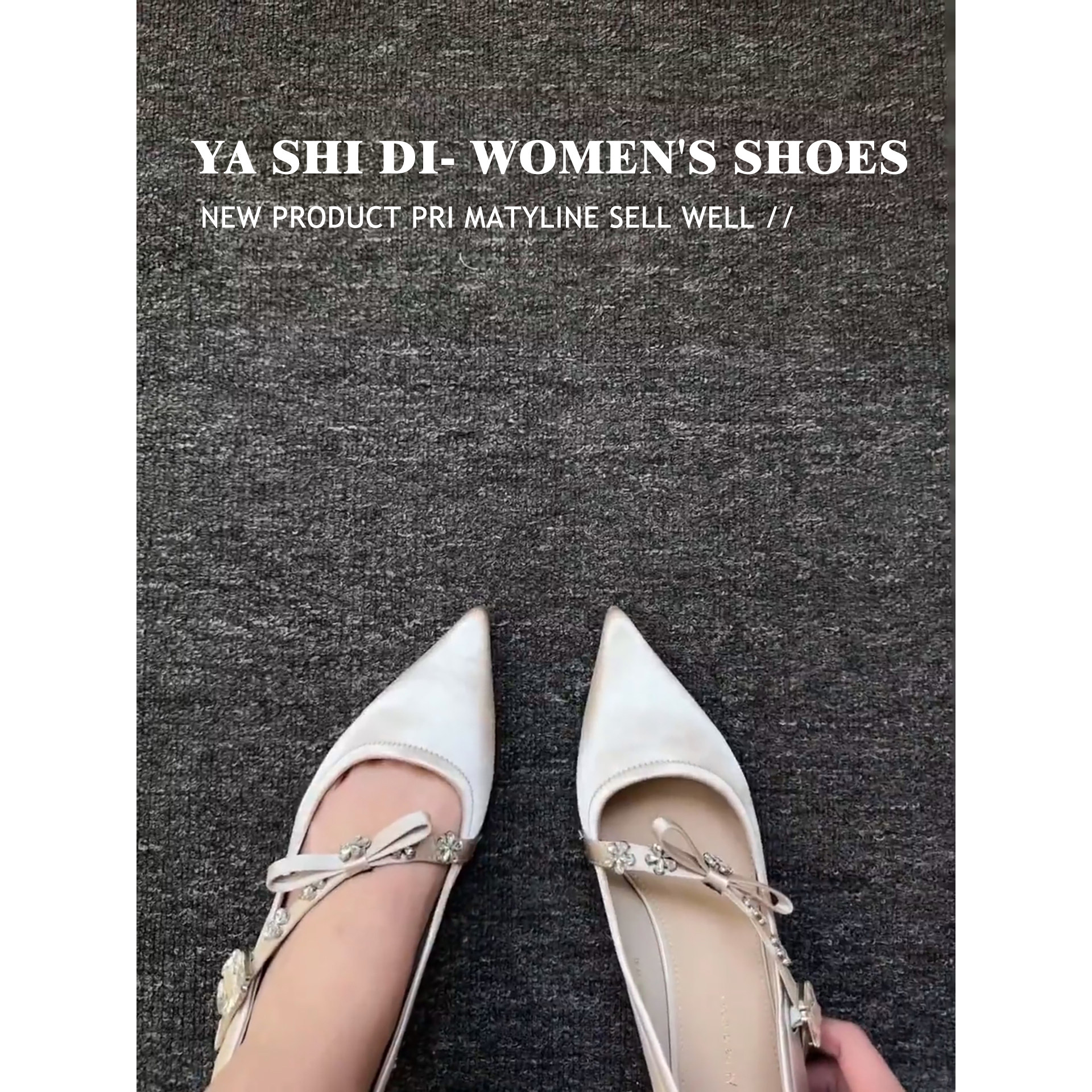 裸色小香风高跟鞋婚鞋绝美名媛法式不累脚小高跟鞋全包气质小单鞋