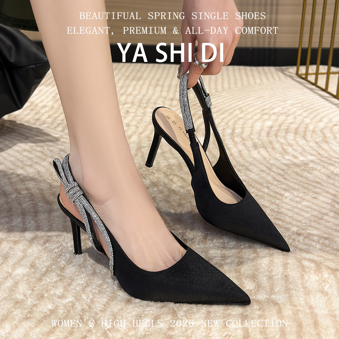 法式黑色水钻一字带后空高跟鞋女夏宴会新娘回门婚鞋尖头包头凉鞋