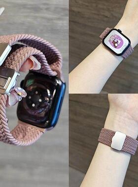 适合手表10烟紫色87编织尼龙磁性带Se手表Iwatch9女