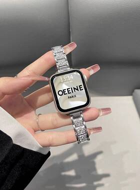 轻奢满钻适用手表iwatchs10/9表带新款s8女款7/6/5代金属高级