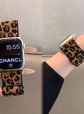 适用watchS11表带98765弹力编织豹纹SE2手表S10舒适腕带