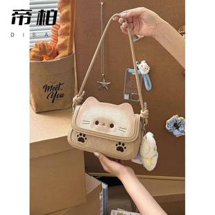 今年流行的手提小包包女手机2025新款可爱烤面包通勤包百搭斜挎包