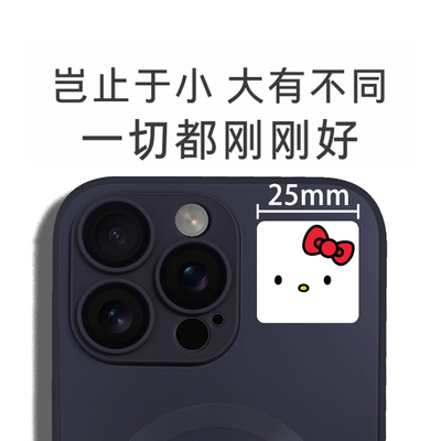 CUID超薄复制门禁卡贴模拟克隆小区门禁卡IC电梯智能锁NFC手机贴