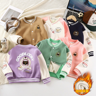 百搭儿童保暖上衣开衫 学院风印花拼袖 男女童棒球服外套新款 秋冬季