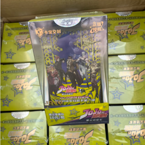 卡宝文创JOJO的奇妙冒险卡片星尘斗士 收藏卡丰富周边超高性价设