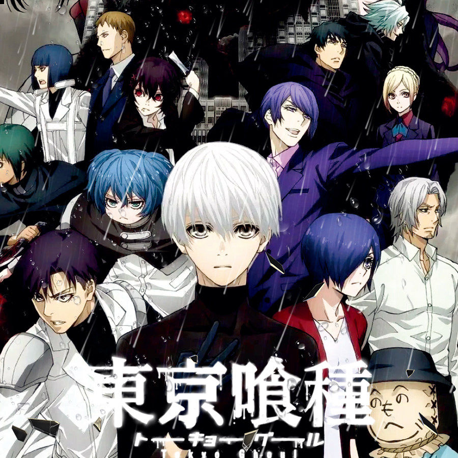 热卖东京喰种经典回归卡片金木研雾岛董香月山习热血动漫卡牌