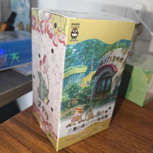 宫崎骏天空之城收藏卡牌