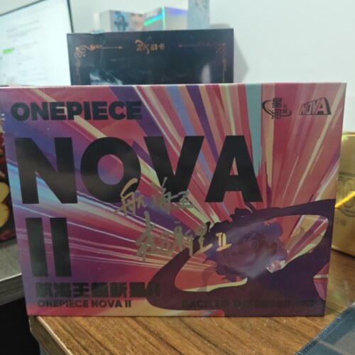 航海王NOVAII稀有珍品卡牌