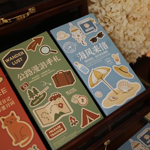 旅行手账本TN特种纸本