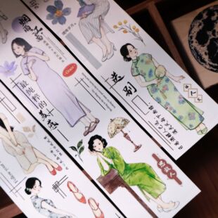 壹洱文创第14期新品【风华录  】古风旗袍女孩手账人物胶带
