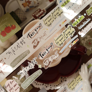 壹洱文创新品切模【字句生花】和纸胶带字素手账PET盐系文字