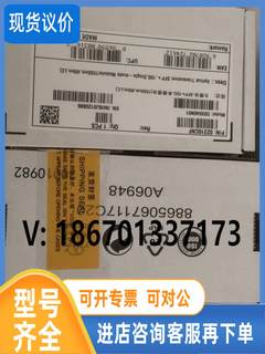 议价出华为万兆40公里02310CNF全新原包装正品17－19年