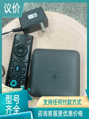 ZTE/中兴中兴ZXV10B863AV3.2-M智能机顶