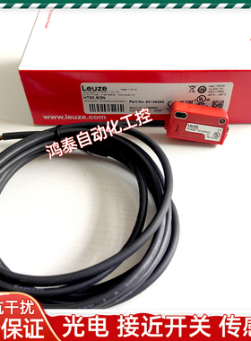 光电 HT3C.S/4P HT3C.S/2N HT3C.S/4P HT3C.VXL/6G HT3CL1/2N-M8