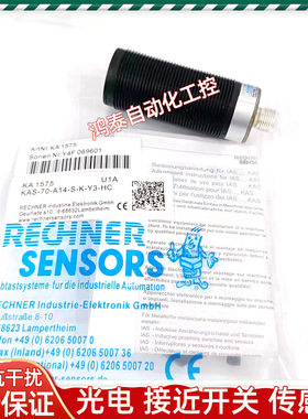 瑞奇能电容式 KAS-70-A14-S-K-Y3-HC A24-A 80-A13-S-K-NL KA1575
