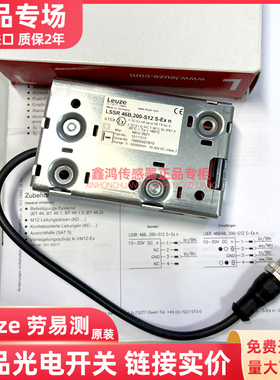 正品 LSSR 46B,200-S12 S-Ex n IPRK 46B/4.200  HRT 46B/66,200