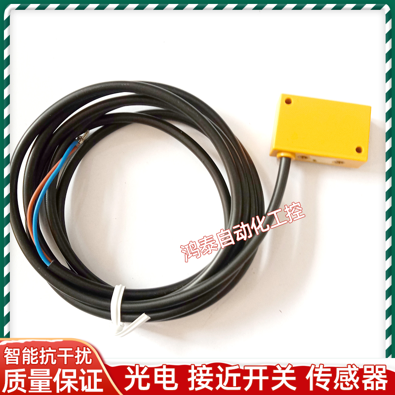 易福门接近开关IN0127 IN5129 IN5426 IN5121 IN5130 IN0081全新