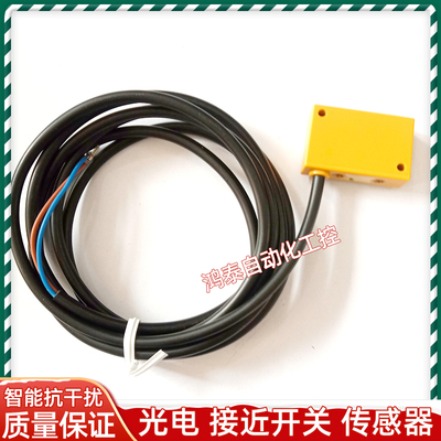 易福门接近开关IN0127 IN5129 IN5426 IN5121 IN5130 IN0081全新