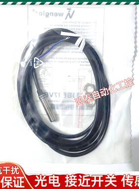 威格勒IM020BM60VD8 IM020BE35VB8 IM020BE27VB IM060NM60VB8全新