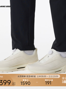 【笃行】LI-NING1990 男士皮面运动休闲鞋 李宁1990运动商务系列