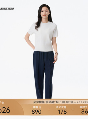 【直筒型】LI-NING1990 女士可调节休闲运动裤 李宁1990经典系列