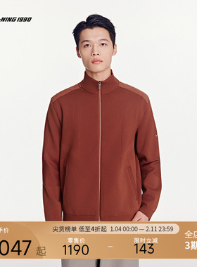LI-NING1990 男士冬季高领休闲拼接针织开衫 李宁1990经典系列