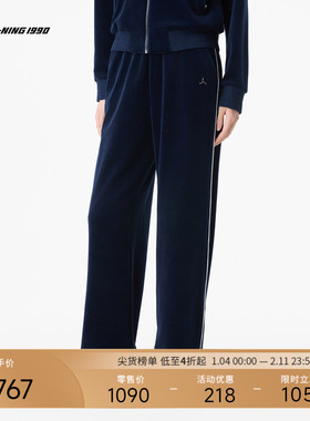 【丝绒】LI-NING1990 女士秋冬直筒休闲长裤  李宁1990经典系列