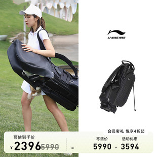 男女老花高尔夫支架球杆包 NING1990 高尔夫系列 李宁1990