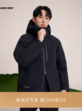 LI-NING1990 男士冬季保暖连帽休闲羽绒服 李宁1990运动商务系列