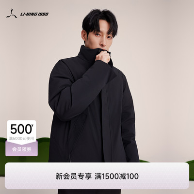 李宁1990男士短羽绒服