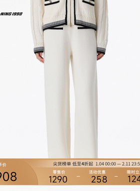 LI-NING1990 迪士尼米奇联名系列女士羊毛直筒休闲长裤 李宁1990