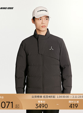 【高尔夫系列】LI-NING1990 男士冬季立领保暖短羽绒服 李宁1990